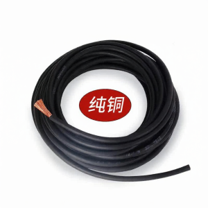 Dây Hàn Đồng Sạch Chuẩn Quốc Gia