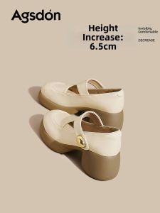Agsdon | Summer Comfortable Heeled Mary Jane Womens Loafer Slip-on