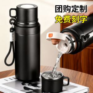 แก้วเก็บความร้อนแบบแยกชาและน้ำสำหรับผู้ชาย ความจุขนาดใหญ่ ดีไซน์ใหม่ปี 2025 แก้วเก็บความร้อนแบบพกพาสำหรับกลางแจ้ง