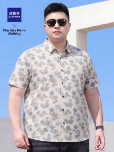 ZATUWOF | Plus-Size Loose Flower Shirt