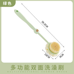 39CM Long Handle Bath Brush Double sided Soft Bath Sponge Shower Back Scrubber Exfoliating Tool Body Cleaning