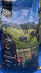 Tải 20kg Hạt Captain Mix Bò - Phomai - Cá Hồi dành cho Cún