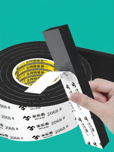 Mileqi | High-density Hard Cushioning Foam Pad Shockproof Anti-slip Damp-proof Sealing