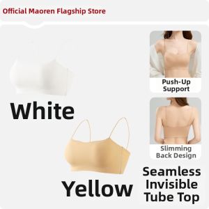 MiiOW | Seamless Skinlike Invisible Thin Straps Bra Camisole Tank Top