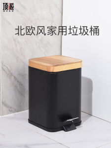 Thùng Rác Chân Đạp Bằng Gỗ Nguyên Khối Dung Tích Lớn Dùng Trong Gia Đình Thùng Rác Giấy Cầm Tay Sang Trọng Cho Phòng Khách