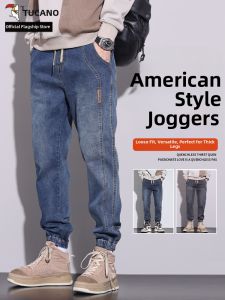 TUCANO | Mens Work Tapered Cuffed Harlan Style Mid-calf Pants