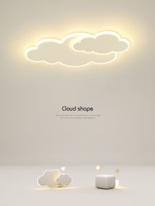 Creative Cloud Ceiling Light