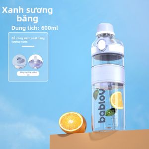 Bablov | Cốc Treo Hoa Văn Dung Tích Lớn Cho Trẻ Em