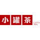 XIAO GUAN TEA Global