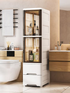 Bathroom Plastic Storage Rack Multi-layer Floor-standing Organizer for Toilet And Washroom Home Cleaning Tools Luxury Style