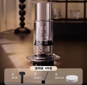 Mini Manual Espresso Coffee Machine Portable Hand Press Coffee Maker Small Size for Car And Home Use Zhenhang Italian Style