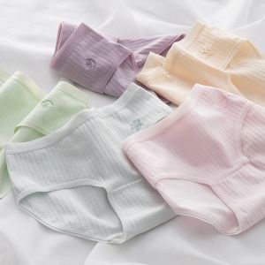 Antibacterial Pure Cotton Ladies Underwear Triangle Shorts Seamless Comfortable mid Waist Cotton Fabric Youth Suitable