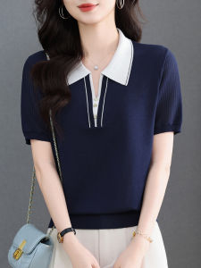 BAIWEISILI | Slim Fit Ice Silk Short Sleeve Top Large Size
