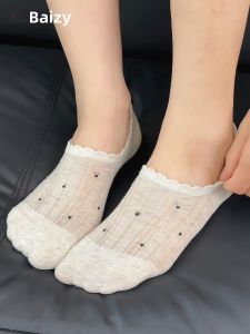 BAIZIYUAN | Summer Thin Cotton Low-cut Invisible No-slip Breathable Socks