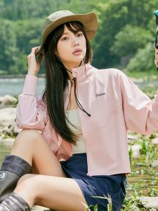 เสื้อคลุมกันแดดผ้าไหมน้ำแข็งทรงหลวมสำหรับผู้หญิงในช่วงฤดูร้อน ทรงหลวม ทรงบาง ระบายอากาศได้ดี ปกตั้ง แขนยาว สีสันสดใส