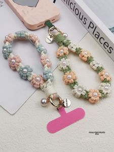 ZHENGEGE | Anti-theft Daisy Flower Decorated Phone Lanyard