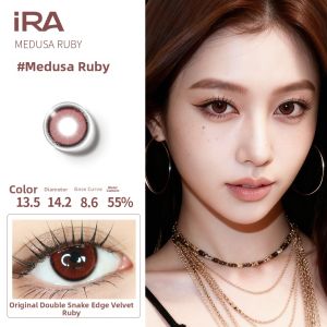 Cos & Colorful Small Diameter Natural Red Brown Colored Contact Lenses