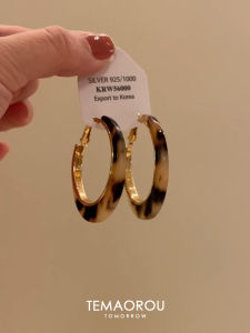 Large Circle Leopard Print Earrings Womens Fashion Retro Style Face Slimming Cat Eye Protection Ear Jewelry Alloy Plated Silver