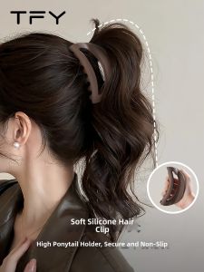 TFY | Cocoa Soft Silicone Safety Ponytail Clip
