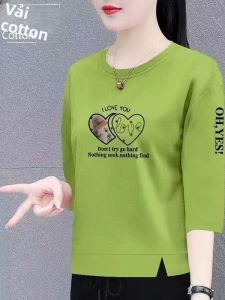 HUAXUNRAN | Summer Loose Slimming Womens T-shirt 3/4 Sleeve