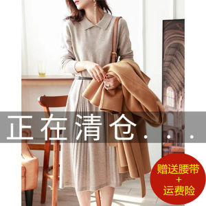 Elegant Knitted Base Layer Dress Womens Fashion Thick Winter Long Skirt Hepburn Style Commute Pure Color Autumn Winter Dress