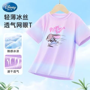 Disney Princess Short Sleeve Childrens T-Shirt Quick Dry Gradient Color Girls Summer Fashionable Polyester Blend round Neck