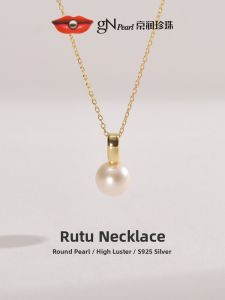 Freshwater Nucleated Pearl Necklace 10-11mm