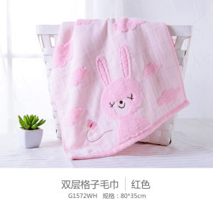 Khăn Mặt Cotton Nguyên Chất Hai Lớp Không Xoắn King Shore 80*35cm Dùng Cho Gia Đình Và Trẻ Em Khăn Tắm Mềm Mại Thoải Mái