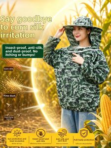 TAODUN | Mosquito Insect Protection Coverall