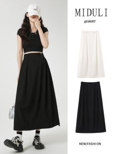 MIDULI | Pregnant Maternity Skirt Long Skirt Small Figures Friendly White