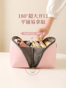 Underwear Storage Bag Travel Portable Underwear Bra Organizing Bag Luggage Multi-Layer Socks Clothing Packing Buggy Bag