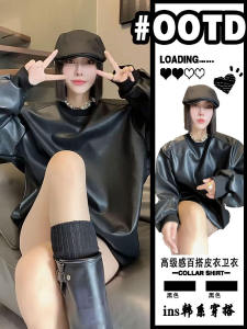 Elegant Long Sleeve PU Leather Motorcycle Jacket Womens Loose Fit Fashionable Spring Autumn Black Sweatshirt Top