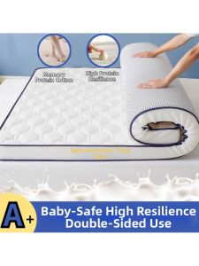 BENZISHIDUO | Soft Single Latex Mattress Foldable