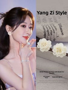 YICAN | Fresh French Floral Earrings S925 Silver