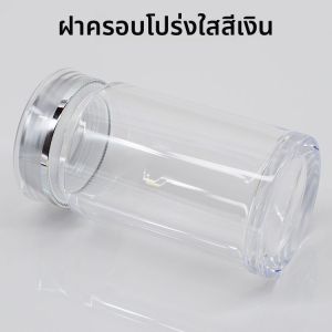 ระดับไฮเอนด์ปิดผนึก 200 มลขวดยาแคปซูลโสมสีดำโกจิเบอร์รี่บรรจุภัณฑ์ขวดเครื่องมือดูแลส่วนบุคคลสำหรับครอบครัว