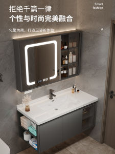Ceramic Whole Washbin Bathroom Cabinet Combination Accessible Luxury Modern Minimalist Washbasin Hand Washing Bathroom Cabinet Bathroom Table