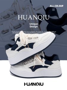 HUANQIU | Breathable Thick Sole White and Blue Mens Sneakers