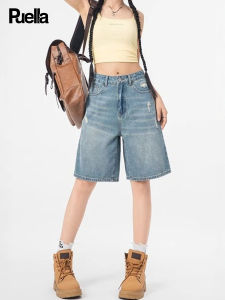 puella | Summer High-Waist Thigh-Length Jeans Shorts For Petite Women Loose Fitting Slimming