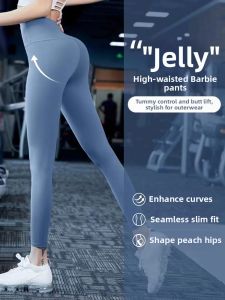 Summer High Waist Lift Yoga Pants