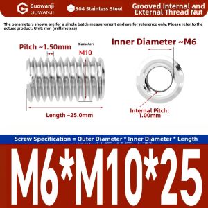 GUWANJI | Stainless Steel 304 Self-tapping Sleeve Internal and External Threads Insert