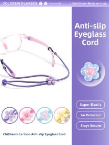 COLORE.IN | Anti-Slip Cartoon Elastic Adjustable Neck Strap for Kids Glasses