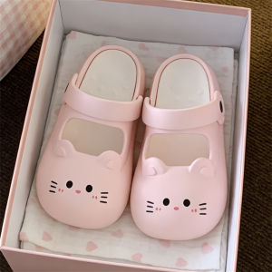 XIXITIAO | Non-slip Arch Support Bear Style Thick Sole Slip-on Sandals