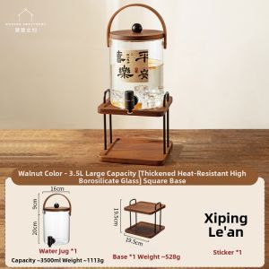 MODERN SWEETHOME | Home Use Tap Water Jug Glass High-Temperature Resistant