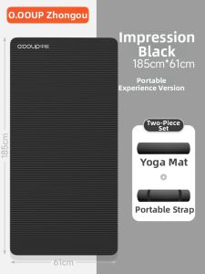 O:OOUP | Shock Absorbing Silent Thickened Anti-slip Wide Exercise Mat