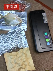 Ready✅ Commercial Vacuum Sealer Sealing Machine P290 Small Business No Need Special Bag Food Saver Dry Wet Packing 商用真空机