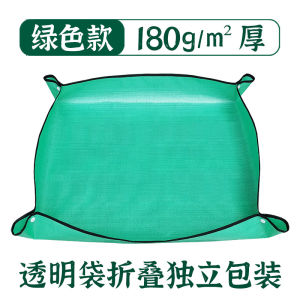 Disposable Feeding Mat for Babies Anti-Dirt Eating Carpet Baby Feeding Pad Auxiliary Food Mat Child Munch Mat Self Feeding Rug