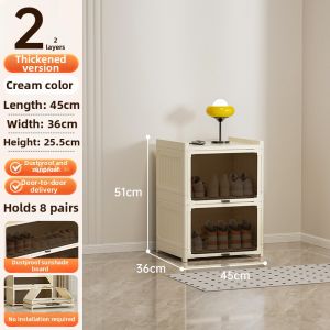 CHIJIAJIE | Dust-proof Multifunctional Shoe Cabinet Storage 1 Unit