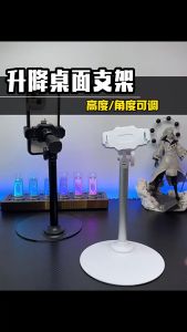 Giá đỡ điện thoại livestream để bàn xoay ngang dọc điều chỉnh được - D01