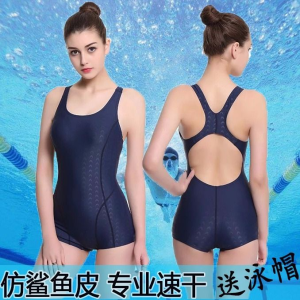Womens Training Swimwear One-Piece Shorts Sharkskin Fabric Quick-Dry Plus Size