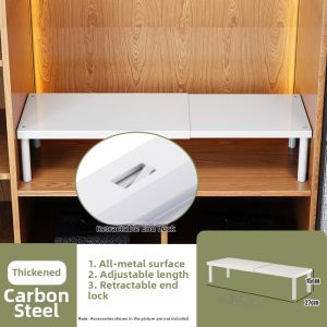QIMAHUANGZI | Extendable Layered Storage Shelf